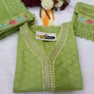 Kurta Pant with Dupatta