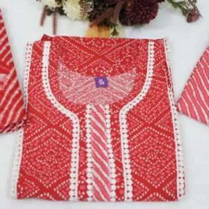 Cotton Kurta Pant with Dupatta