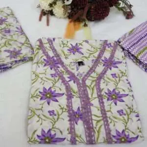 Kurta Pant with Dupatta